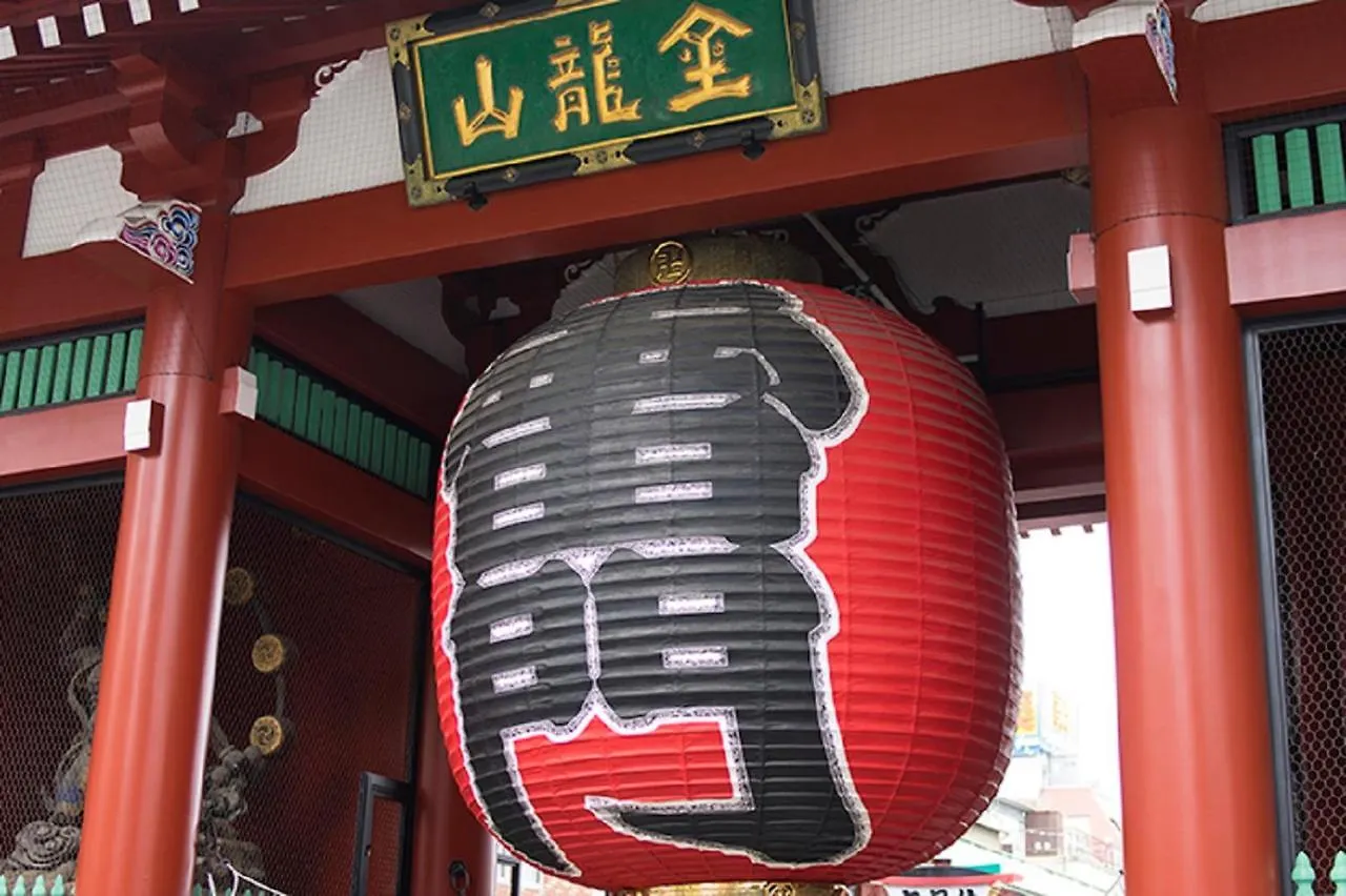 Holiday home Ikidane House Asakusa Miyabi Tokyo